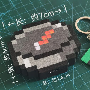 MC Compass Magnetic Game Peripherals 3D-printed Keychain Simple Pixel Pendant New Rechargeable High-endurance Small Ornament