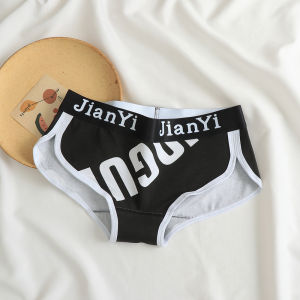 Ladies Cotton Sports Briefs Printed Flat Angle Underwear mid Waist Comfortable Breathable Large Size Shorts for Women