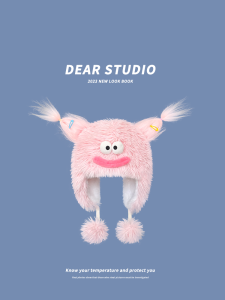 Cute Japanese Style Big Mouth Ugly Plush Lei Feng Cap Womens Autumn Winter Student Anti-Cold Hooded Hat Warm Ear Protection