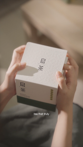 【Qicha 启茶】小熊猫 The Panda - Calming & Sleep Support Tea (Caffeine-Free)