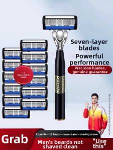 YIHAO | German Quality 7 Blade Manual Razor Shaving Ultra Clean