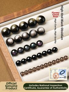 HUAKAIYUNDUO | DIY Craft Accessories Icy Obsidian Beads