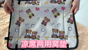 Thảm nằm kiêm ổ nằm cho Chó mèo 2 mặt có dây rút - Love Pets Shop