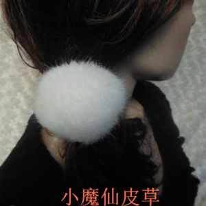 Fur Ball Hair Accessories Elastic Band Hair Ties Hair Bands Fresh out Fashionable Hair Accessories for Women And Girls