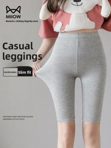 miiow | Cat Lady Modal Five-Quarter Length Safety Pants Womens Summer Casual Loose-Fit Slimming Pants Anti-Light Walking Shorts