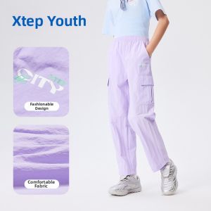 XTEP | Summer Thin Anti-mosquito Childrens Pants Trousers