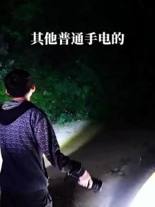 Kensun | Đèn Pin LED Công Suất Cao KENSUN Đèn Pin Chiến Thuật Có Đèn Pin Zoom Có Thể Sạc Lại Đèn Cắm Trại Ngoài Trời Chống Nước Với Ánh Sáng Mạnh Tầm Xa