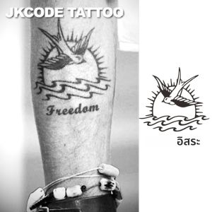 สติกเกอร์สักลายสมุนไพรลายโจรสลัด โทเท็ม นักเดินเรือ กัปตันเรือ สักแขนลายเรือโจรสลัด เรือโจรสลัด สัญลักษณ์อิสรภาพ ลายนกนางแอ่น ลายทะเล สักสมุนไพร กันน้ำ ติดทนนาน 15 วัน