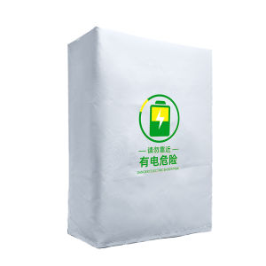 GUIPAI | Waterproof Protection Cover for Tesla and BYD EV Chargers