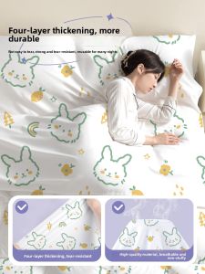 Portable Thickened Travel Sleep Bag Single Double Person Hotel Bed Linen Separate Dirt for Outdoor Camping Hiking Vvuas LH-0723-02