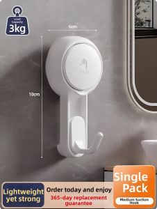 TAILI | Damage-free Strong Hold Movable Vacuum Suction Hook