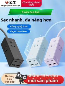 Bull | Pin Dự Phòng Sạc Nhanh An Toàn Cổng Nitride Gallium 20W 30W