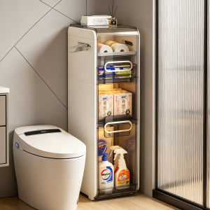 MMZECE | Waterproof Gap Storage Cabinet Bathroom