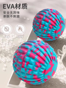 Large Size Muscle Massage Ball 8cm Foam Ball Butt Foot Bottom round Ball Mom Butt Exercise Loosen up Rolling Ball