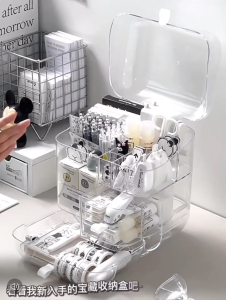 ~SG Stock~ Dustproof Makeup Box with Drawer Cosmetics Box Cosmetic Organizer Box Makeup Case Cosmetics Case Makeup Box Cosmetics Box Makeup Rack Cosmetics Rack Makeup Holder Cosmetics Holder Perfume Box Perfume Holder Skincare Box Skincare Case