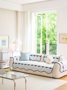 Yem | A-Class Maternity Ice Silk Anti-Slip Sofa Cushion Cover