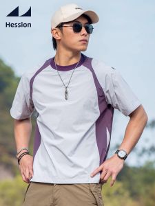 HESSION | Moisture Wicking Breathable Short Sleeve T-Shirt Purple