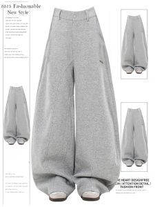 American Retro Grey Sports Sweatpants Womens Loose Wide Leg Casual Pants Autumn Design Sense Knife Edge Pants