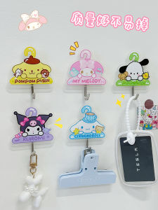 Cartoon Adhesive Hooks Kitchen Door Back High Adhesive Strength No Drilling Required Strong And Stylish Kurokos Glue Hooks