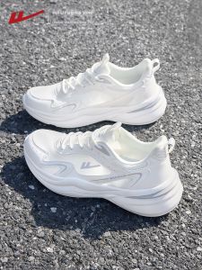 Warrior | Mens Summer New White Running Shoes Shock Absorption
