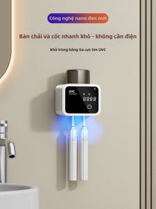 Huiye | Dual Ultraviolet Disinfection and Drying Stand All-in-one Machine