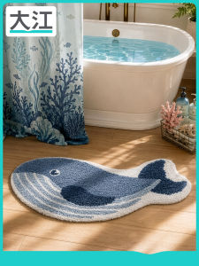 Dajiang (大江) | Absorbent Fun Bathroom Mat