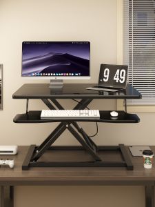 FWTDF | Elevated Standing Desk