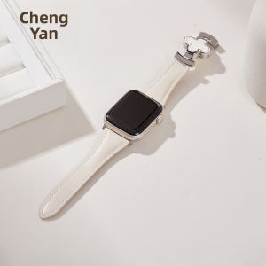 CHENGYAN | Four-leaf Magnetic Leather Watch Strap Compatible Apple Watch S11 S10 S9 S8
