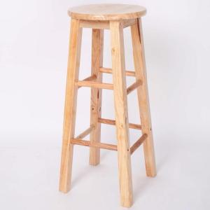 CHIZHIDU | Minimalist Luxe Bar Stool High Back