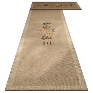 ovzf | Anti-Slip Anti-Oil Waterproof Ground Cover Mat