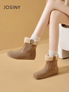 Josiny | Fur-Lined Warm Snow Boots