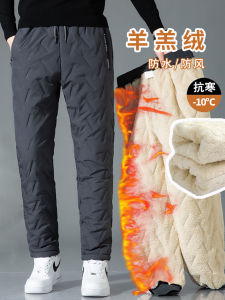 Mens Fleece Lined Thickened Lamb Velvet Pants Winter Windproof Large Size Cotton Trousers Warm Snow Pants Loose Casual Pants