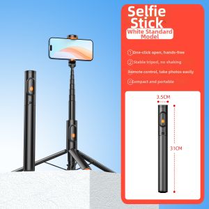 WONEW | 2026 New Tripod and Selfie Stick with Fill Light for Video Travel