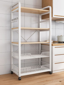 Weichen | Kitchen Multi-Layer Storage Rack