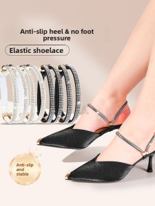 ZUYINBULUO | Anti-Fall Heel Shoe Laces for Flat and High Heels