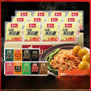 HongKong Style ChaZi Noodles Non-Fried Xo Sauce Dormitory Instant Noodles Whole Box Mixed Noodles Udon Noodles from Guangdong