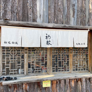 Japanese Style Half Curtain Partition Curtain Linen Cotton Lining Sliding Doors No Punching Required High End Wabi Sabi Style