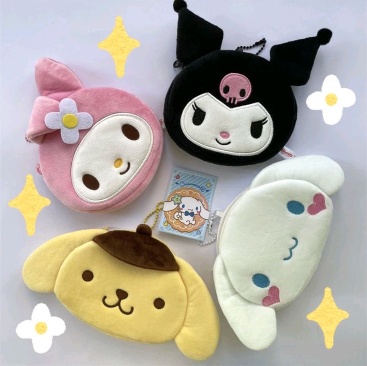 Cinnamoroll coin online purse