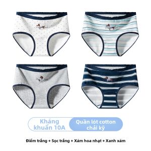Baisina | Quần Lót Cotton Kiểu Anh Không Seam Chống Khuẩn