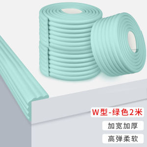 Non-Slip Sponge Stair Tread Pad for Dormitory Bed Ladder Guard Rail Protection Strip Student Upper And Lower Bunk Bed Foot Mat