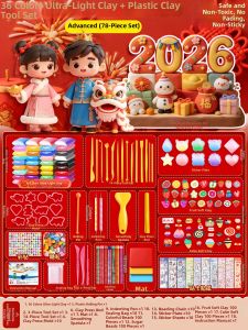 Non-Toxic Modeling Clay For Kids