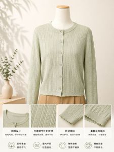 knitted cardigan with button closure
