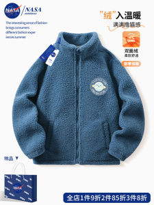 NASA Kids Fleece Lined Jacket Autumn Winter Childrens Coat Girls Knitted Cardigan Medium Large Childrens Fashionable Clothes