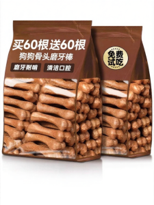 ZHUCHONG | Chew Resistant Nutritional Pet Snacks For All Dog Sizes