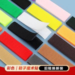 Dây Dính Ma Thuật Hai Mặt Dán Áo Quần Giày Dép Dính Chắc Chắn Không Cần Khâu Chống Rụng Lông Cừu Chuyên Dụng Cho Tay Áo