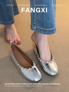 Gentle Comfort Flat Womens Shoes Silver Square Toe