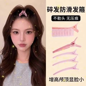 hellocandy | Invisible Volumizing Styling Set Hair Clips Rollers