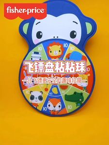 TRÒ CHƠI NÉM BÓNG GAI - BÓNG DÍNH GHI ĐIỂM VỚI BẢNG 2 MẶT TÍNH ĐIỂM ĐỘC ĐÁO - HÃNG FISHER PRICE