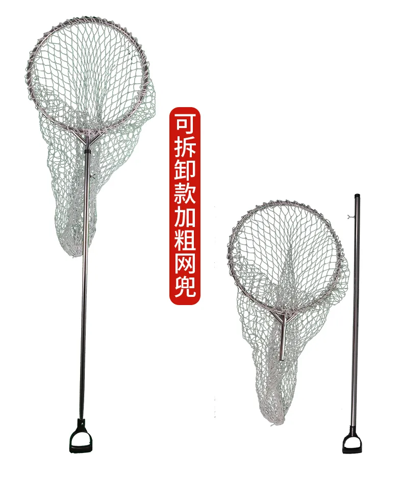 Dog Catching Net Pocket Thickened Stainless Steel Dog Catching Net