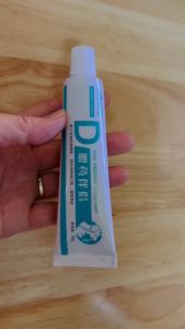 Gel dinh dưỡng cho Chó Mèo Borammy tuýp 30gram - Love Pets Shop